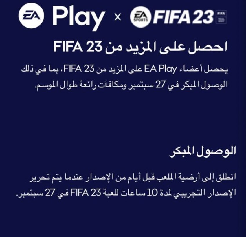 ناصر . tweet media