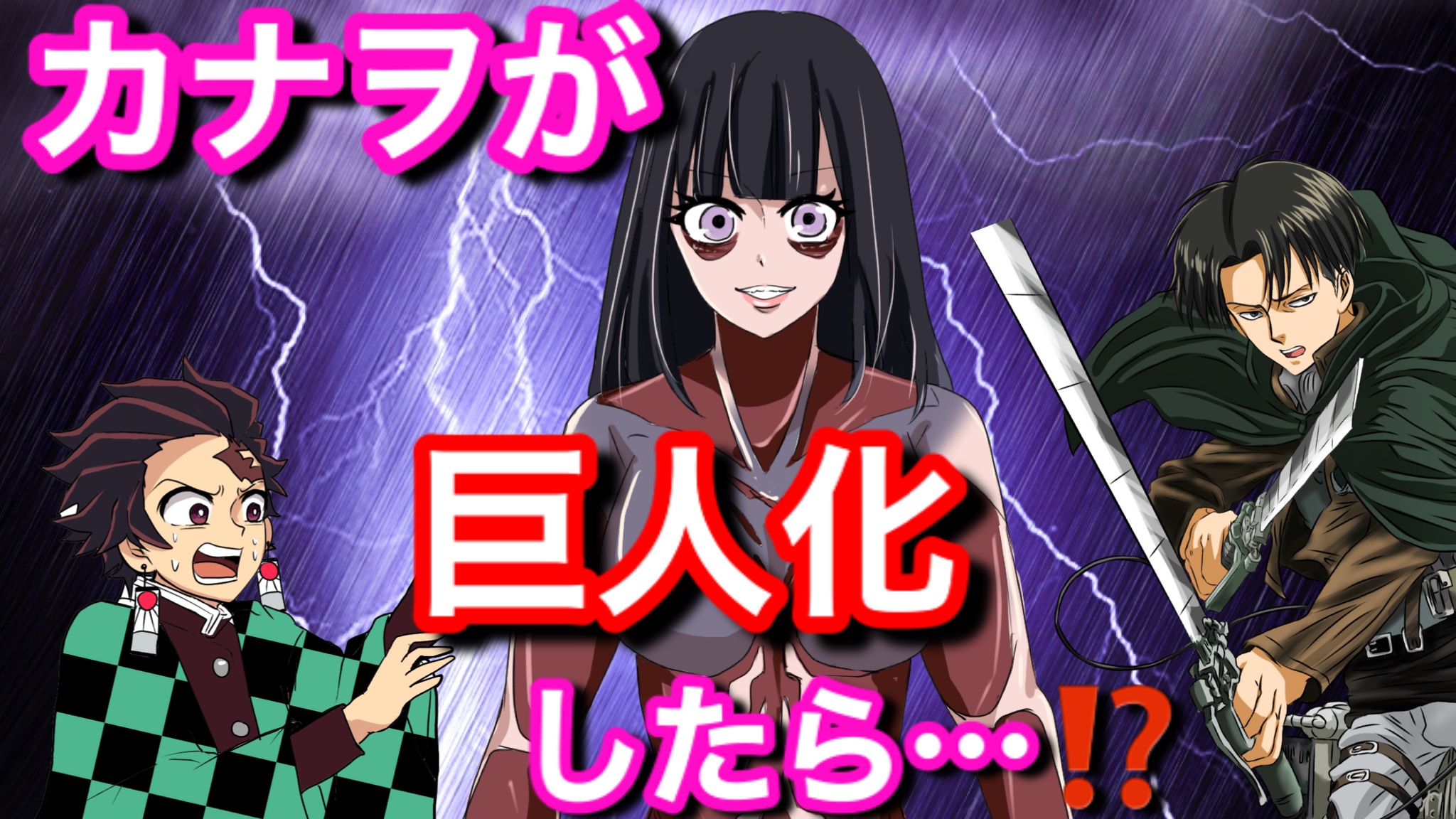 鬼滅のおめん Kimetsuno Omen Twitter