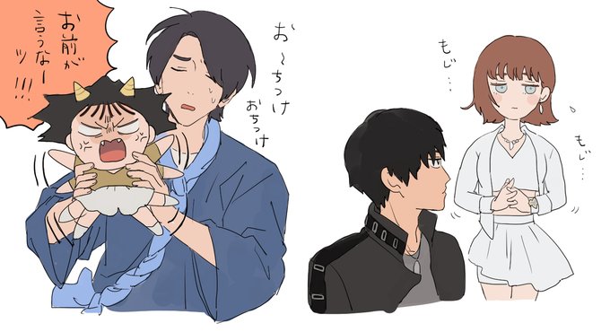 30話 