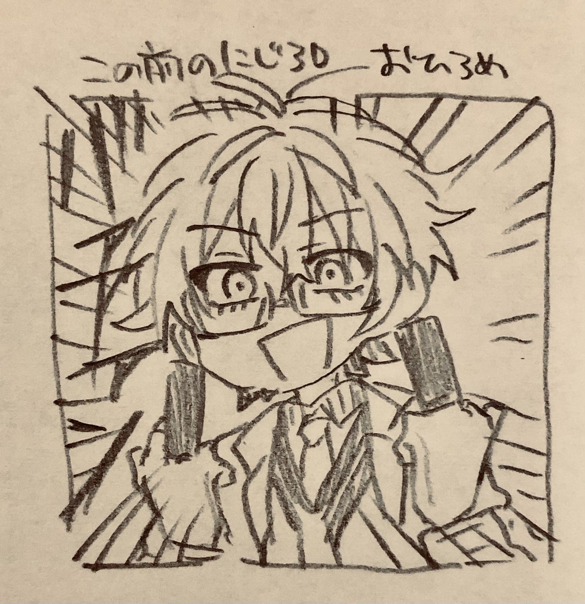 黙ってればカッコいいということしか分からない 