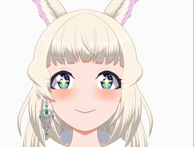 シイタケ 