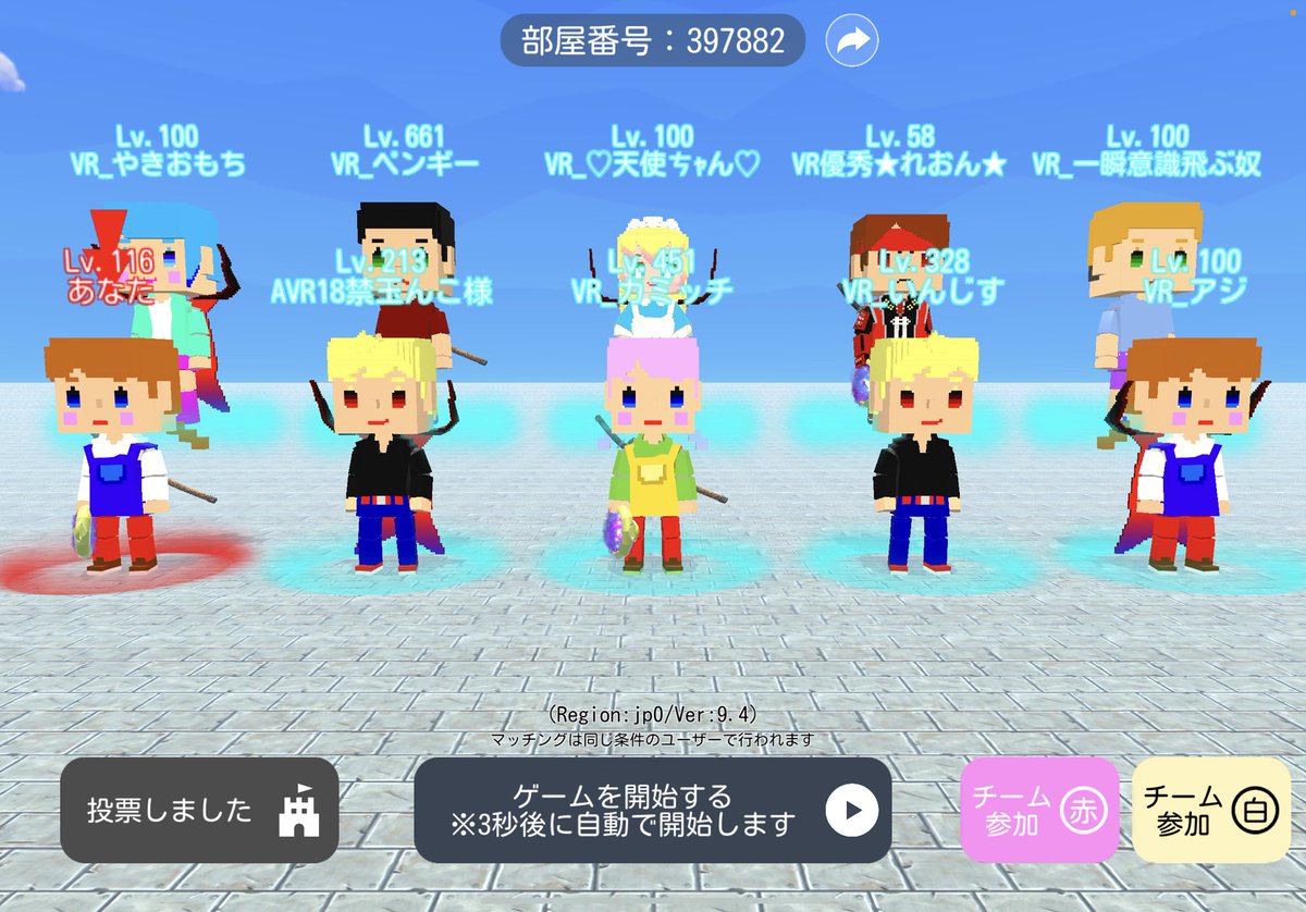 Kさん tweet media