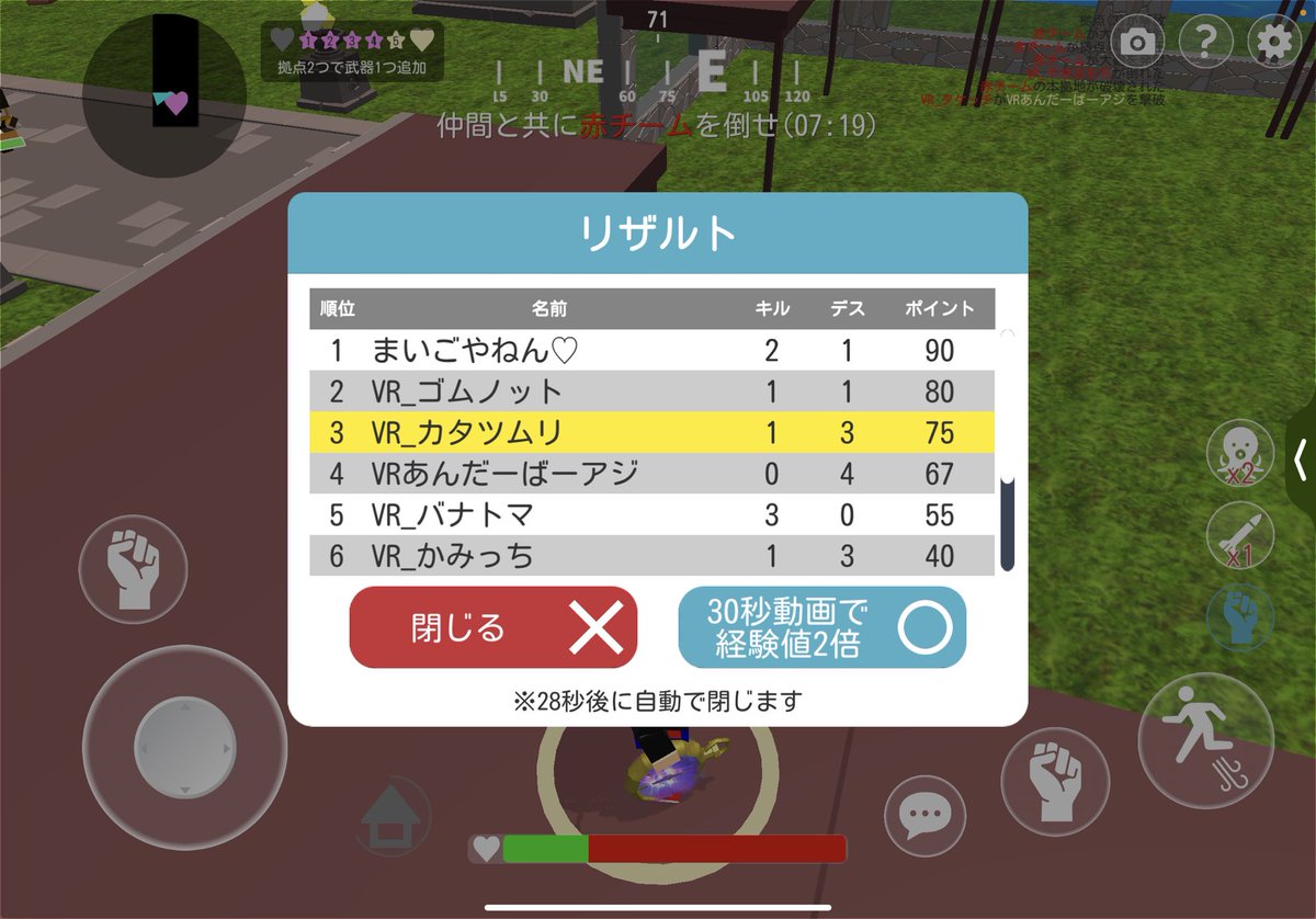 Kさん tweet media