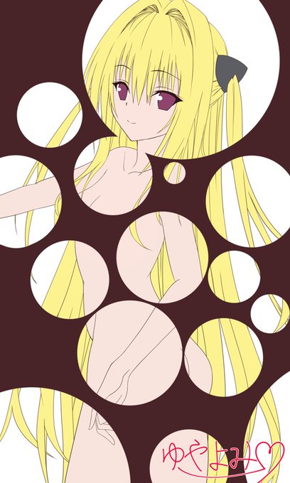 ヤミちゃん 途中経過 