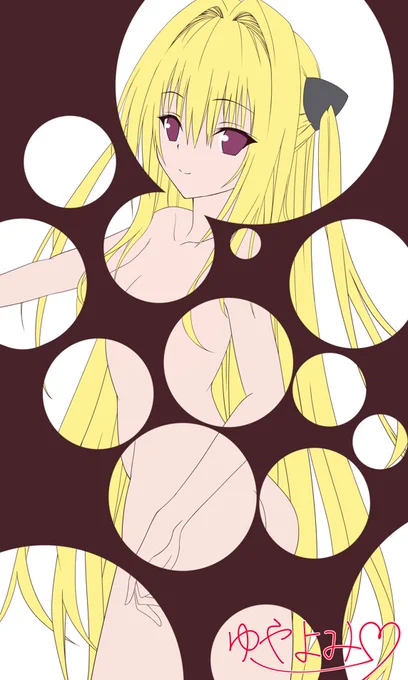 ヤミちゃん 途中経過 