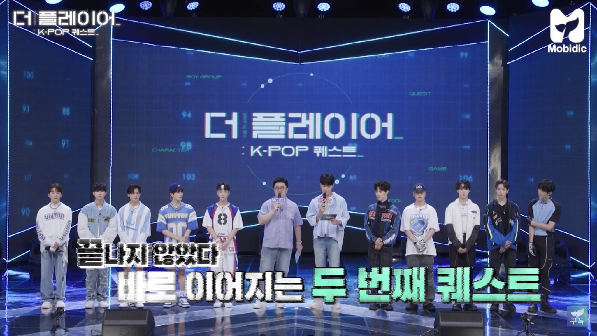 As🌊 on Twitter "SBS The Player KPop Quest Episode 2 Performance a