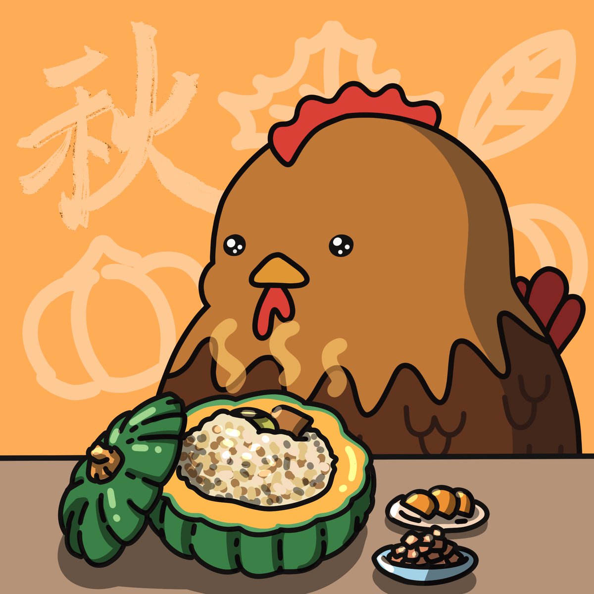 eat something new today, choys 😋