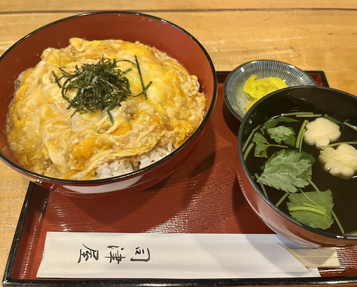みんなの 有頂天 丼 口コミ 評判 食べたいランチ 夜ごはんがきっと見つかる ナウティスイーツ みんなの 有頂天 丼 口コミ 評判 食べたいランチ 夜ごはんがきっと見つかる ナウティスイーツ