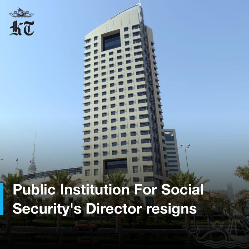 KUWAIT TIMES on Twitter "The Public Institution For Social Security's