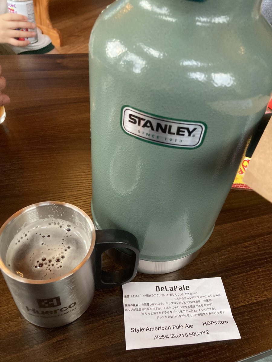 koheik14's tweet image. 久しぶりのサイコービールは最高だった！^ ^
DeLa Pale. #315BEER