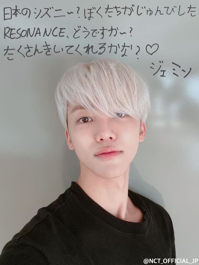 jaemszone's tweet photo. @nchiteazen sure here! https://t.co/SLkWW4vhwZ