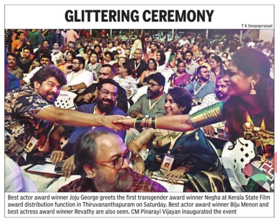 Neghatrans's tweet photo. Never expected this moment 🥰

Thank you ♥️

#KeralaStateFilmAwards #antharam #Negha https://t.co/E070MlkAd7