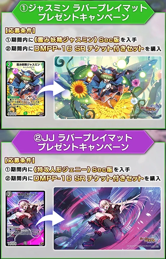 デネブログ on X: 
