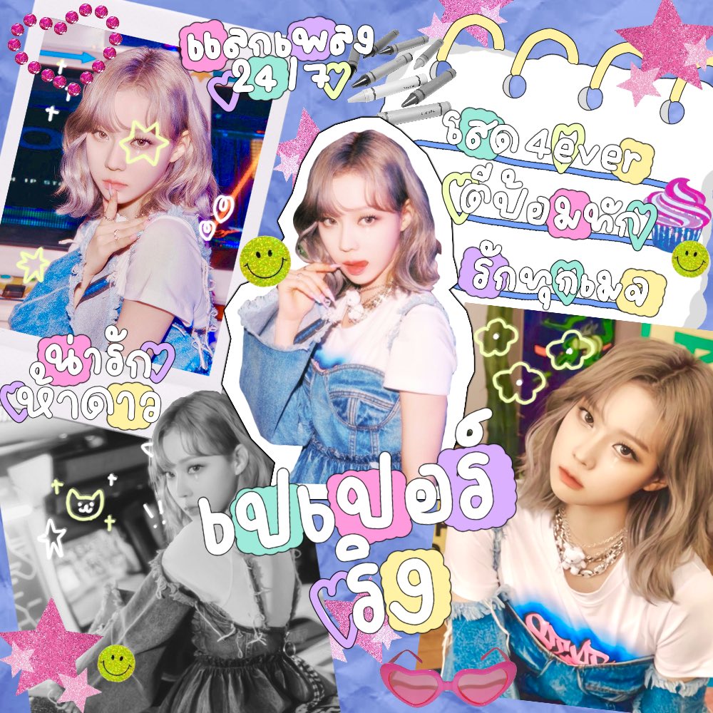 ⁎𓈒 ᱸ ♥︎ ไป╸เปอร์ 𓈒 🍮יִ ིྀ tweet media