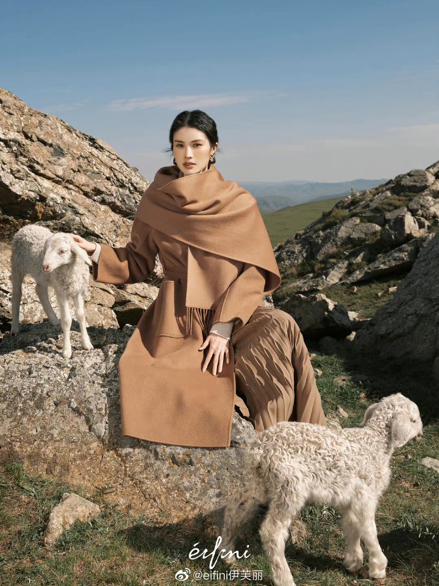 Sui He จาก Eifini คอลเลคชั่นล่าสุด