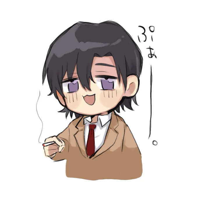 萩松と新誕と萩 