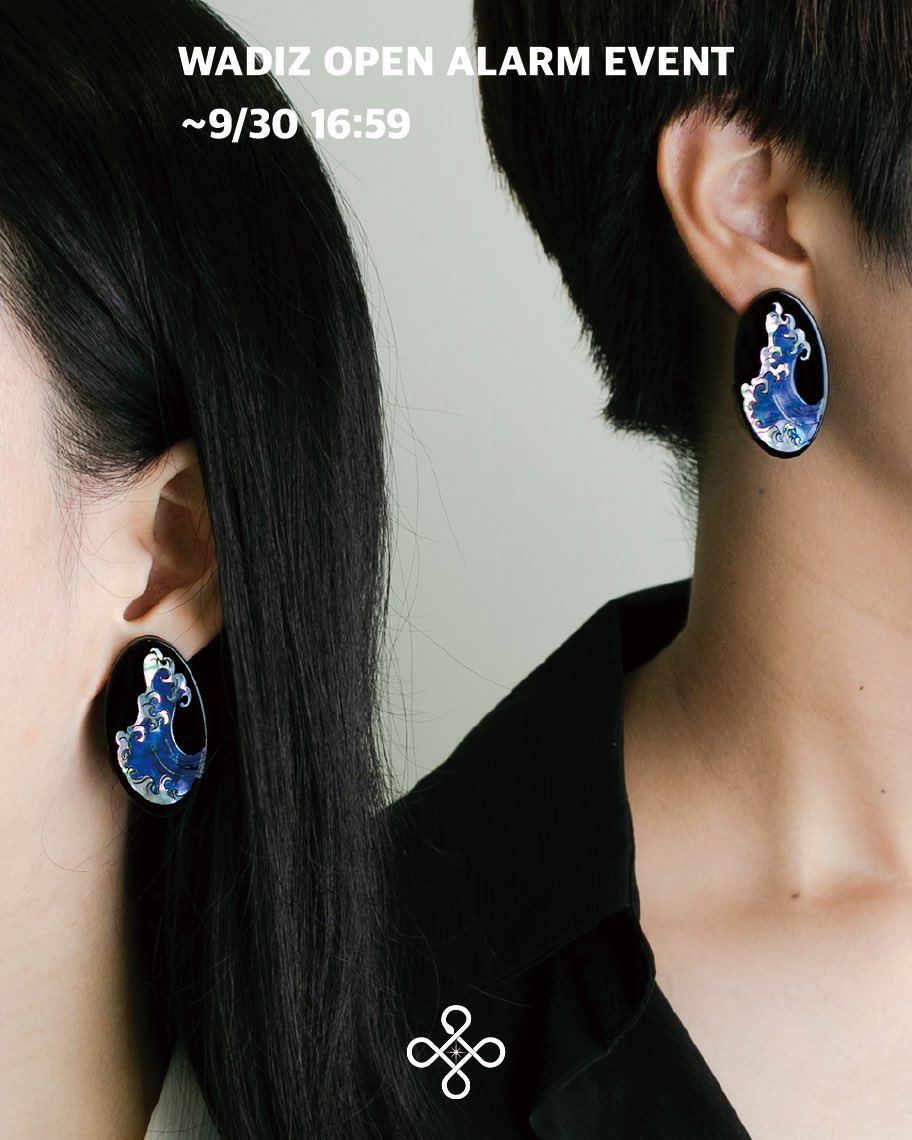 PADOcafe's tweet photo. 스튜디오 물의 새로운 자개 컬렉션, '물결'.

와디즈로 '지금' 찾아와 주시면, 절대 구매할 수 없는 특별한 한정판 선물을 드립니다.

첫 와디즈 도전인만큼 부디 애정을 부탁드립니다😭

✦ RT 1인 추첨하여 원하시는 자개 귀걸이를 선물용과 소장용, 총 2점을 드립니다

🌊 https://t.co/vaWhyHuood https://t.co/WYH5ia6xvD