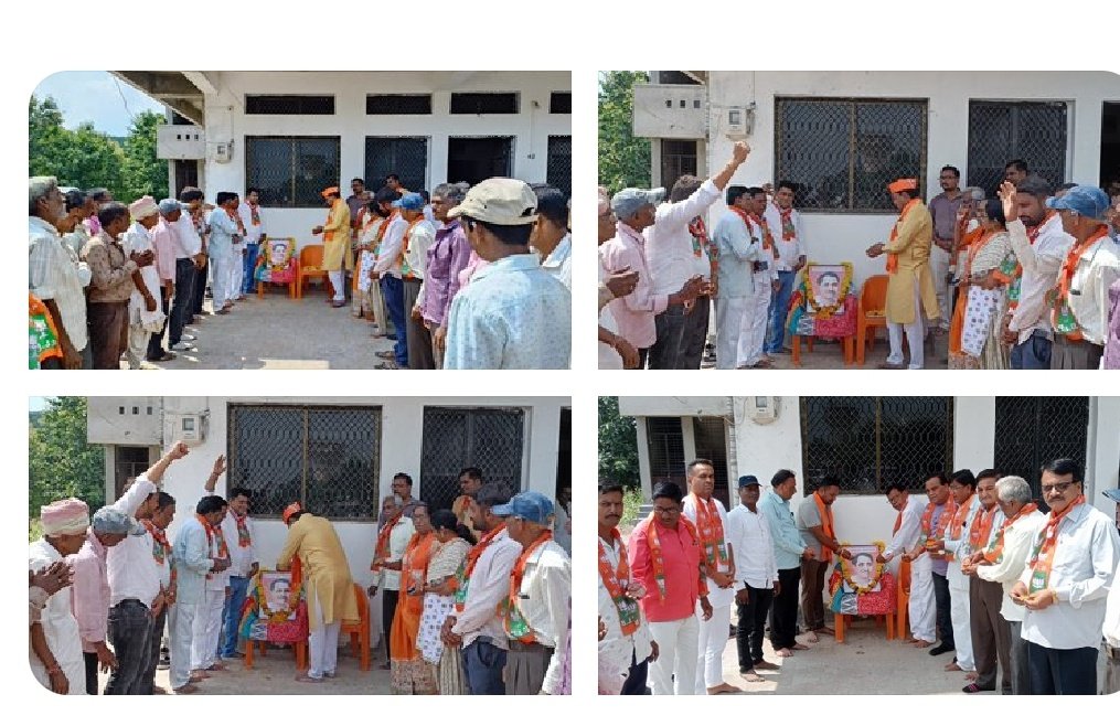 ChetanTribal's tweet photo. कडाना में आज जो घटना हुई उसमे वहा के कलेक्टर श्री @collectormahi ने भी बयान दिया लेकिन ,हमारे १२३ विधानसभा के mla और राज्य के शिक्षण मंत्री @kuberdindor ने कोई बयान दिया नही ,साहब तो पार्टी के काम में व्यस्त है,  जो नेता समाज का नही हुवा वो देश का क्या होगा।
जोहार🏹 https://t.co/cbf4TEsNDw