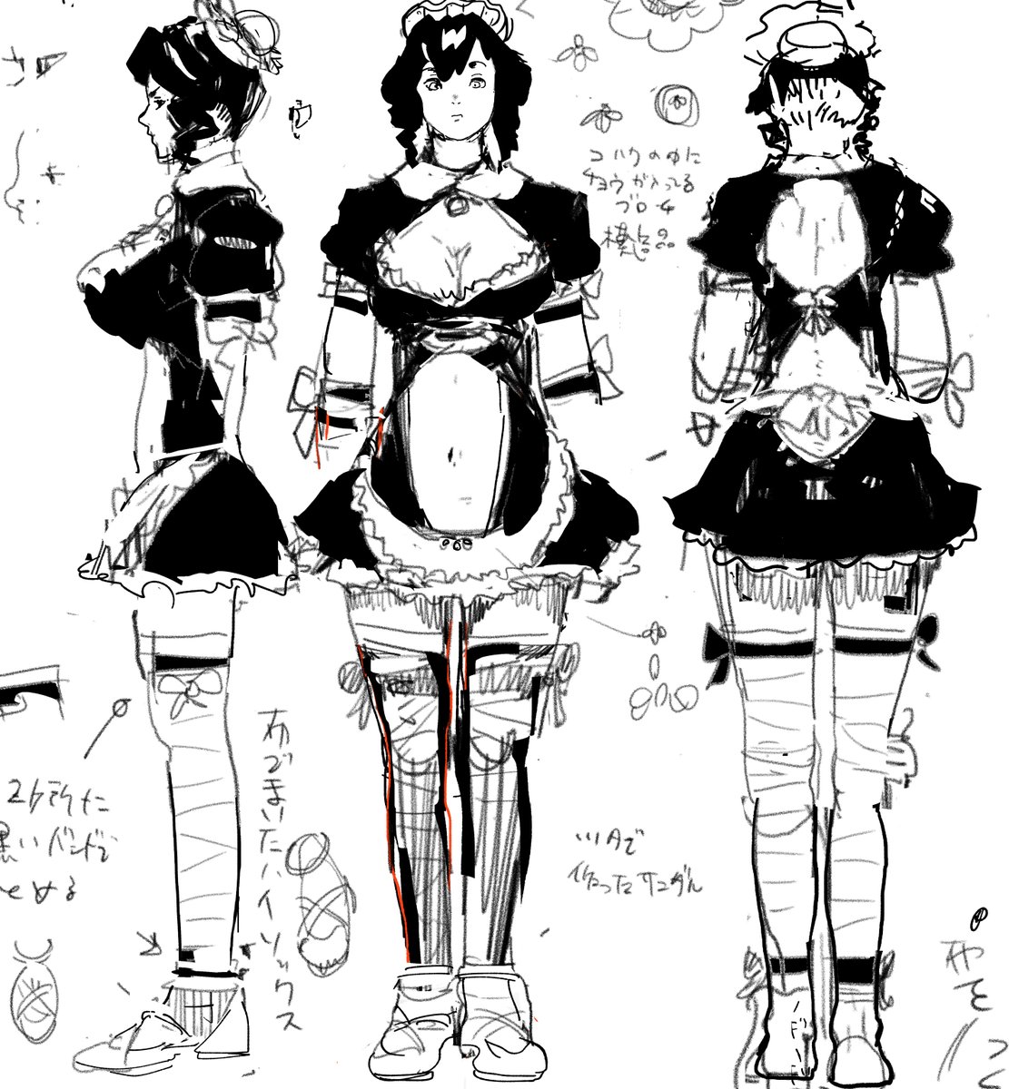 メイドロボからセクサロイドにしたので衣装デザイン変える 