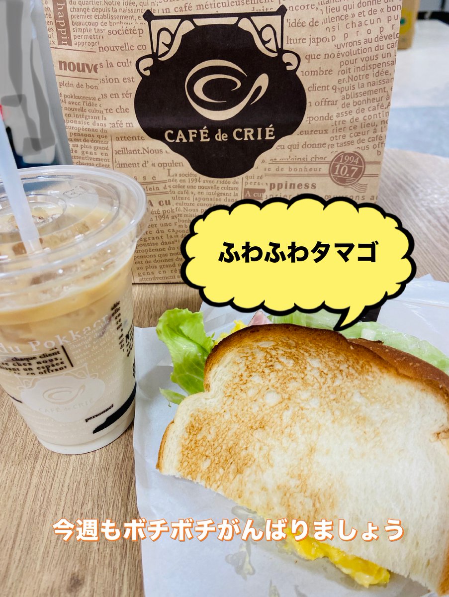イワン パブロフ Twitter Search Twitter イワン パブロフ Twitter Search Twitter