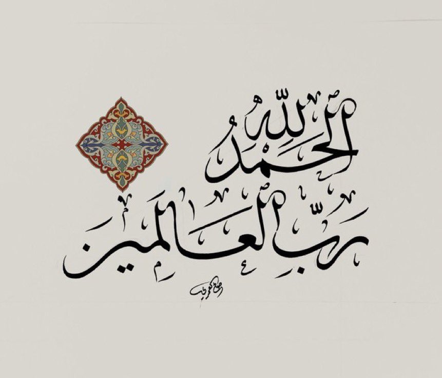 Mohamed Abdelwahed (@mohamed44564162) on Twitter photo 