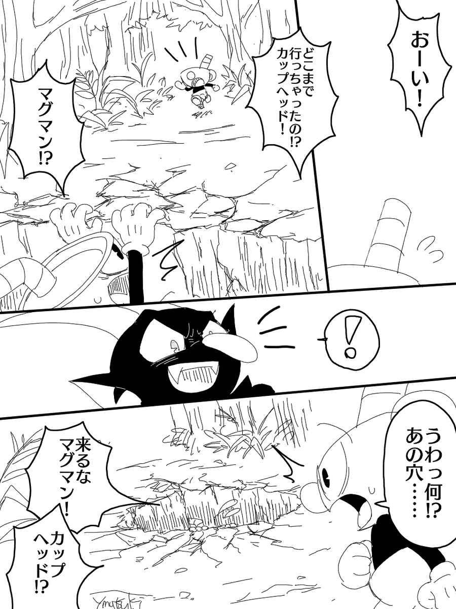 ⑭ 