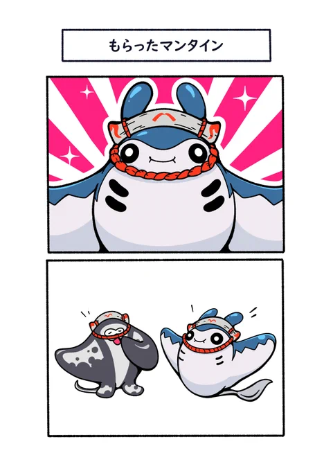 コラボ衣装
#ポケモン  #Pokémon  #イラスト #スプラトゥーン3 