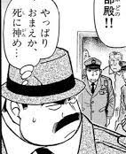 mgUV_Chuzo's tweet photo. @_596_ https://t.co/9N9L4sLa7L