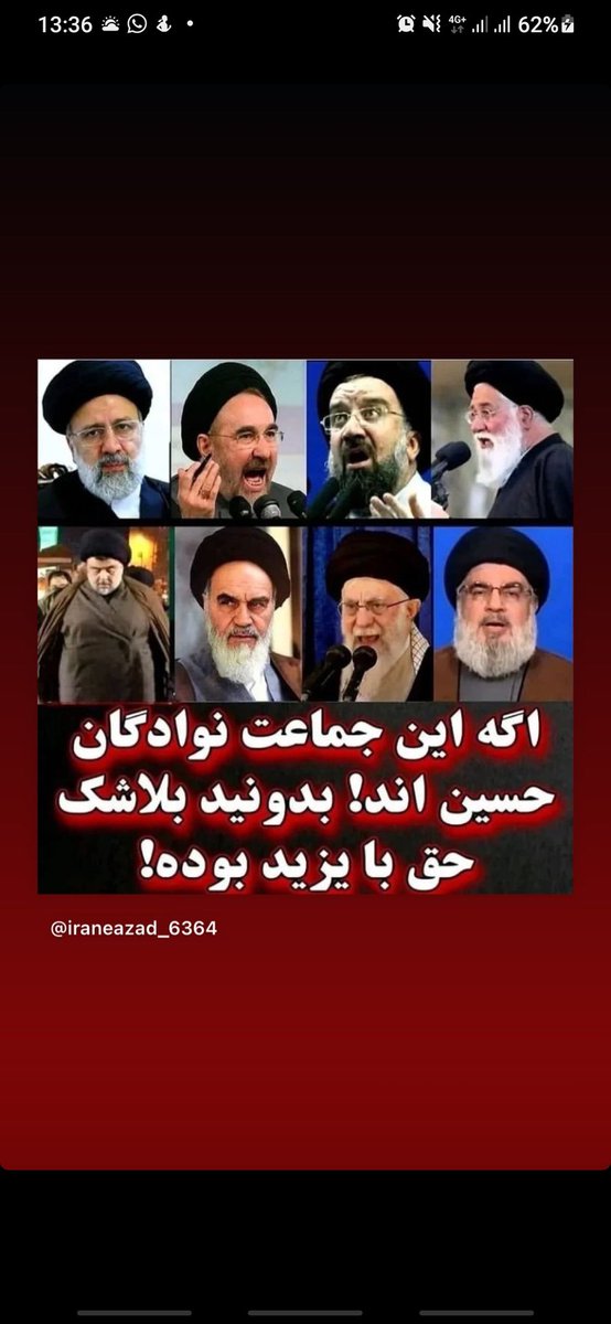 Alirezafallah30's tweet photo. #مهسا__امینی  #OpIran https://t.co/mVr5K0nRdm
