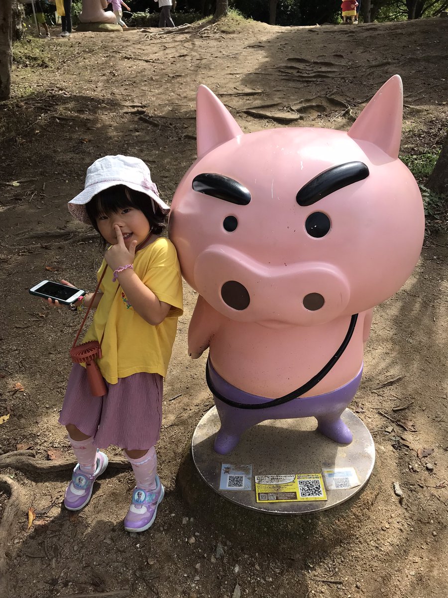 coro_mamatan's tweet photo. 2022.9.24
ニジゲンノモリに行ってきました⸜(*ˊᗜˋ*)⸝
クレヨンしんちゃんに大興奮の娘(*ˊᗜˋ*)w私も同じく大興奮！！
幼稚園にも行ってきましたぁ！
他にもまだあったけど時間が足りず。
また次回に(*´艸`*)
#クレヨンしんちゃん
#ニジゲンノモリ
#大興奮
#���滅の刃
#NARUTO
#ドラクエ
#ゴジラ https://t.co/yWGXpfcc9C