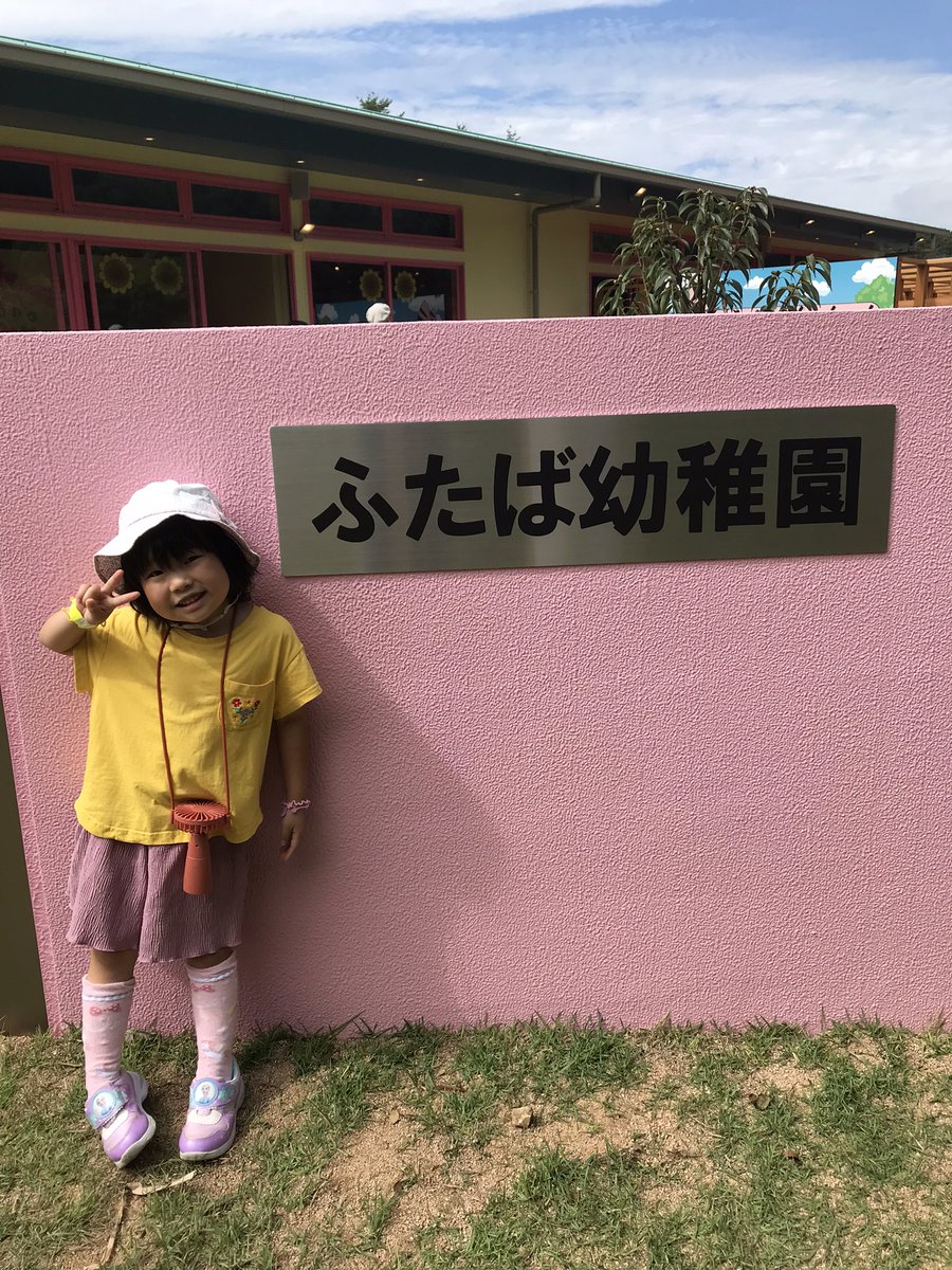 coro_mamatan's tweet photo. https://t.co/hpKxHO3VAX