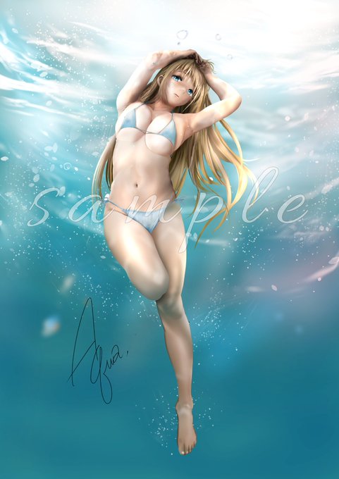 ただいま～ッス 