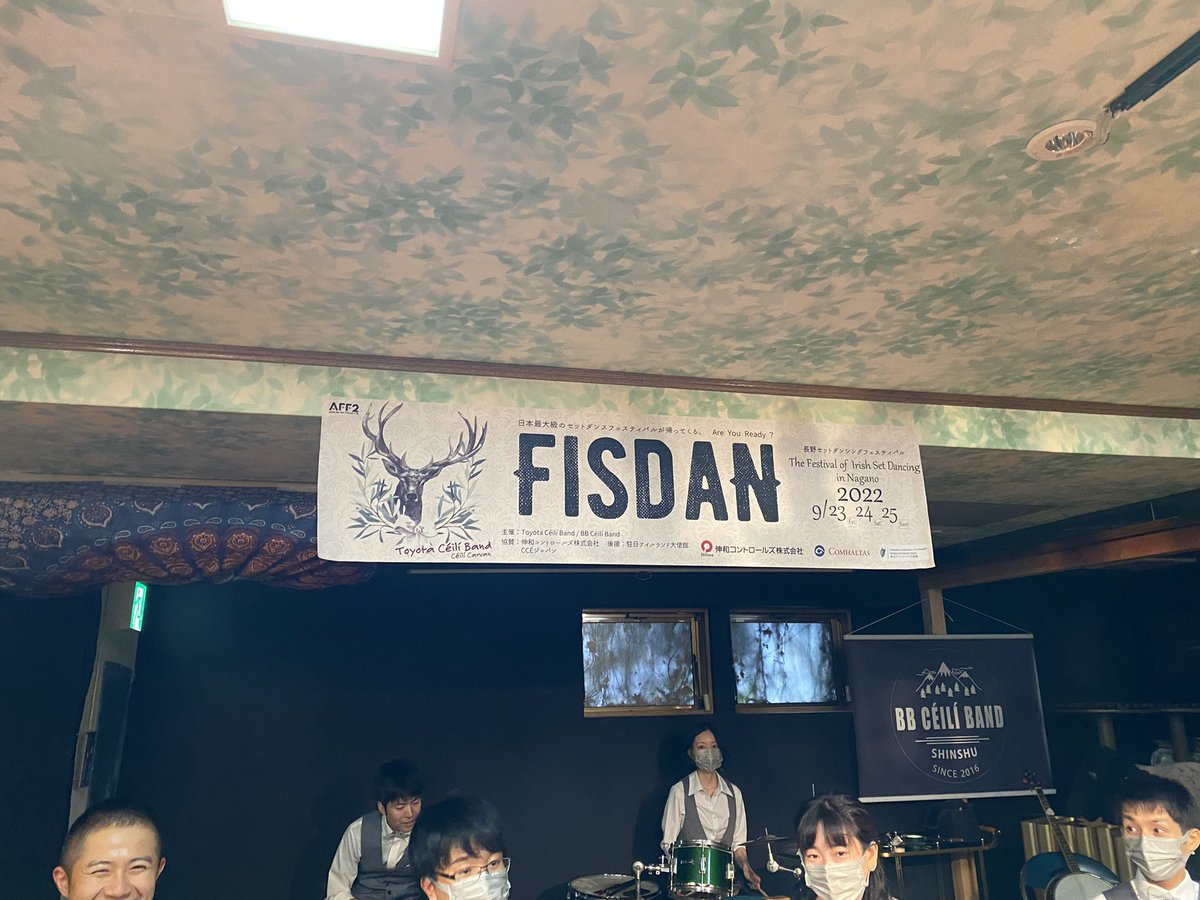 setdancepal's tweet photo. ぽすたー！

あんな #FisdaN こんな #FisdaN2022 https://t.co/0w2fZyVGxq