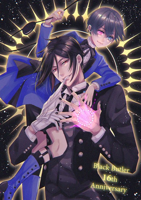 画像まとめ 黒執事 日付順 11ページ目 アニメレーダー