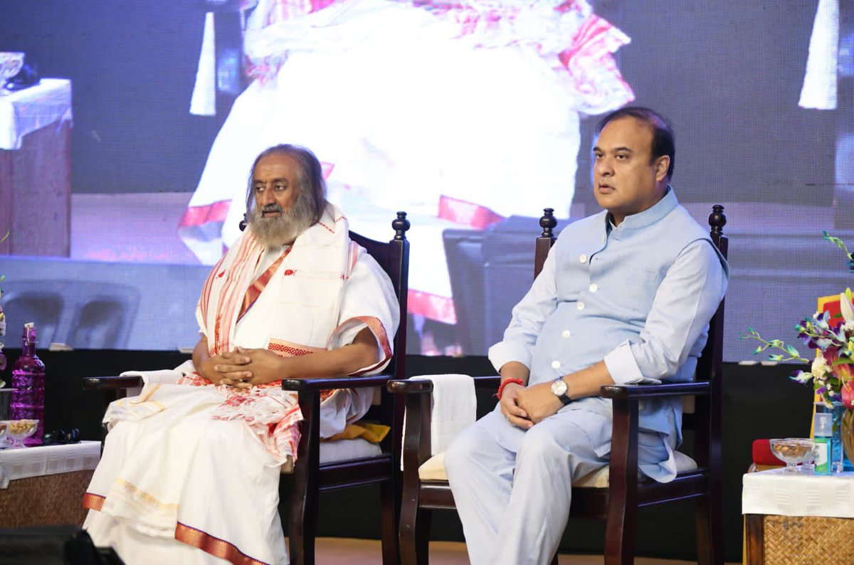 Gurudev's tweet photo. With the Hon. CM of Assam @himantabiswa, interacted with the Cabinet Ministers and other senior officials of the state as part of the ‘Chintan Shivir’ event held in Kaziranga, Assam. https://t.co/hrk3wmafwo
