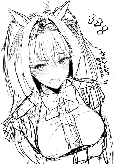 次の原稿進めながら、少しづつ前に描いたダスカを描き直している。
これ色塗りまで行きたいな… 