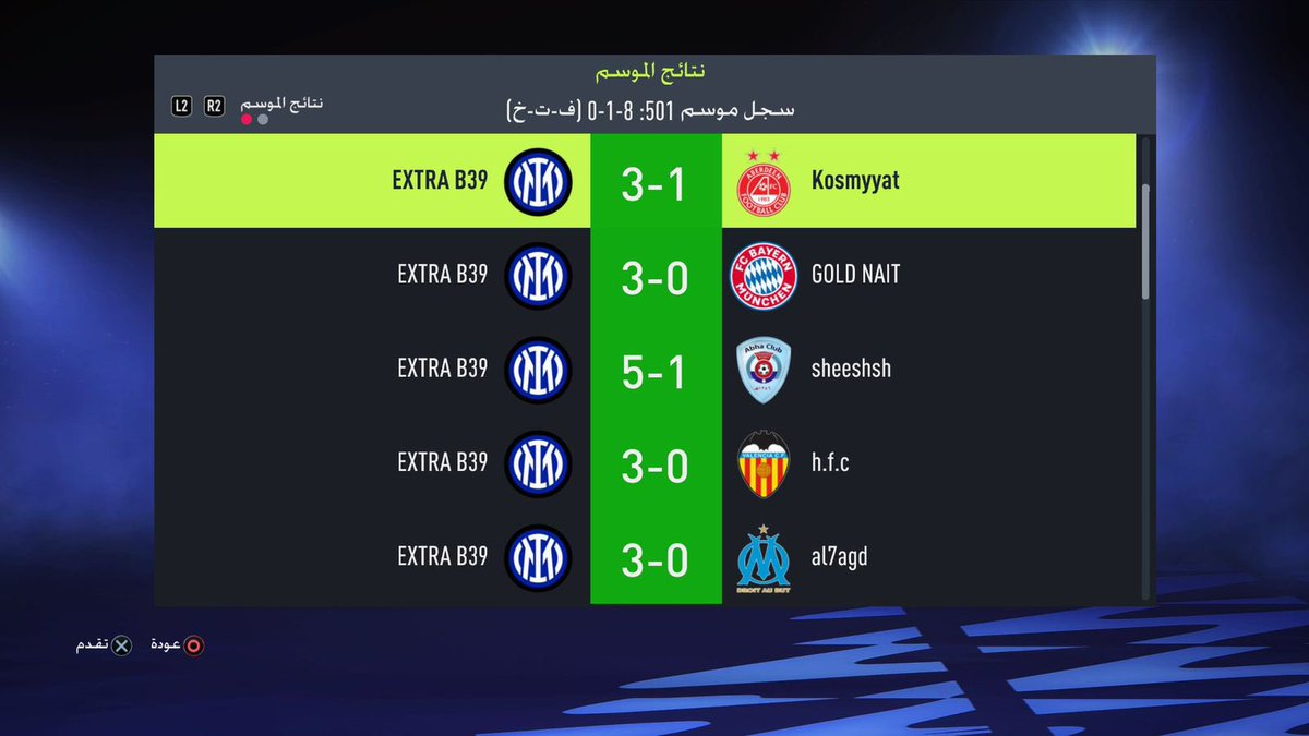 🌙🔥🌙EXTRA B39 (324)🌙 🔥🌙

『ِNew  title added to
 others and still more』

〖Thanks for the members〗

مشرف التايتل 🏆 (عز جدة )
@aiz_jd7