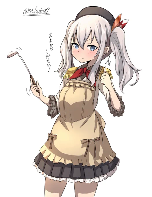 うちの鹿島さん 