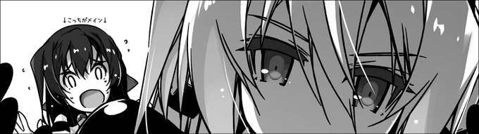 カット用意しなきゃだけど前はどんなの用意してたっけ?とチェックして頭を抱えるorz 