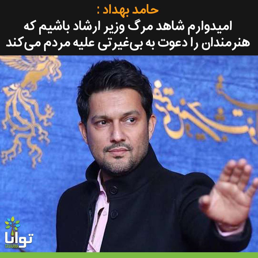 اگر هم میخواهید حرف بزنید اینشکلی حرف بزنید. واضح، صریح و با مخاطب مشخص. نه با شعر و قصیده و واگذار به پل صراط و قدرت الهی!

#مهسا_امینی
#MahsaAmini