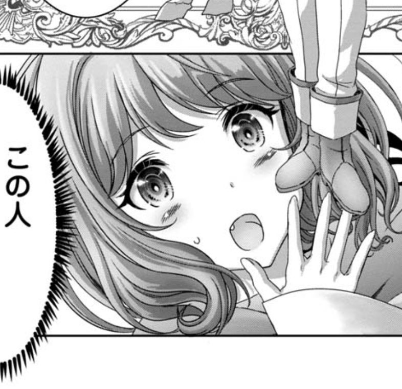 yui(結い)漫画家《LINE漫画にて連載、絵本発売中》 tweet media