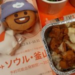 ツイートに含まれる画像
