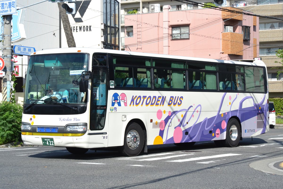 ことでんバス 徳島200か422 2022年8月 #バスの記録 #今日の