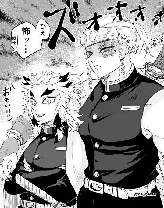サイレントセ〇ム
(ただの寝不足) 