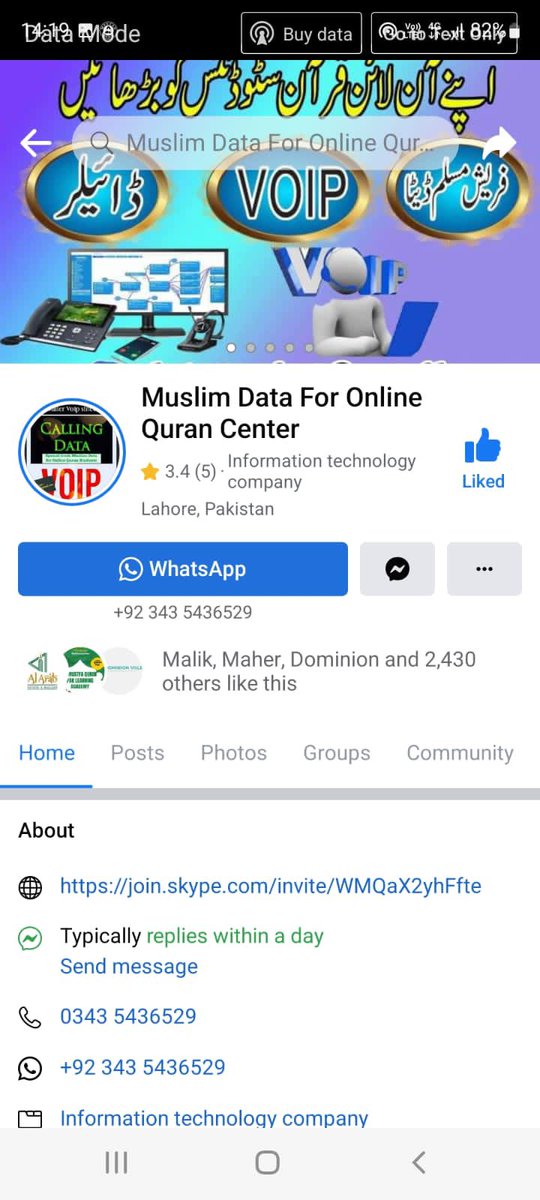 Muslim Data for online Quran & Education Students (@muslimdata) on Twitter photo Fresh Online Quran & Online Education Students Data
50% Off on All Muslim Data 2022-
Muslim Data in bulk..DNC Scrubbed and Dups Removed .
All Cleanup and You'll enjoy the Connectivity and Conversion.
The admin team
Skype - Data1voip2@gmail.com Fresh Online Quran & Online Education Students Data
50% Off on All Muslim Data 2022-
Muslim Data in bulk..DNC Scrubbed and Dups Removed .
All Cleanup and You'll enjoy the Connectivity and Conversion.
The admin team
Skype - Data1voip2@gmail.com