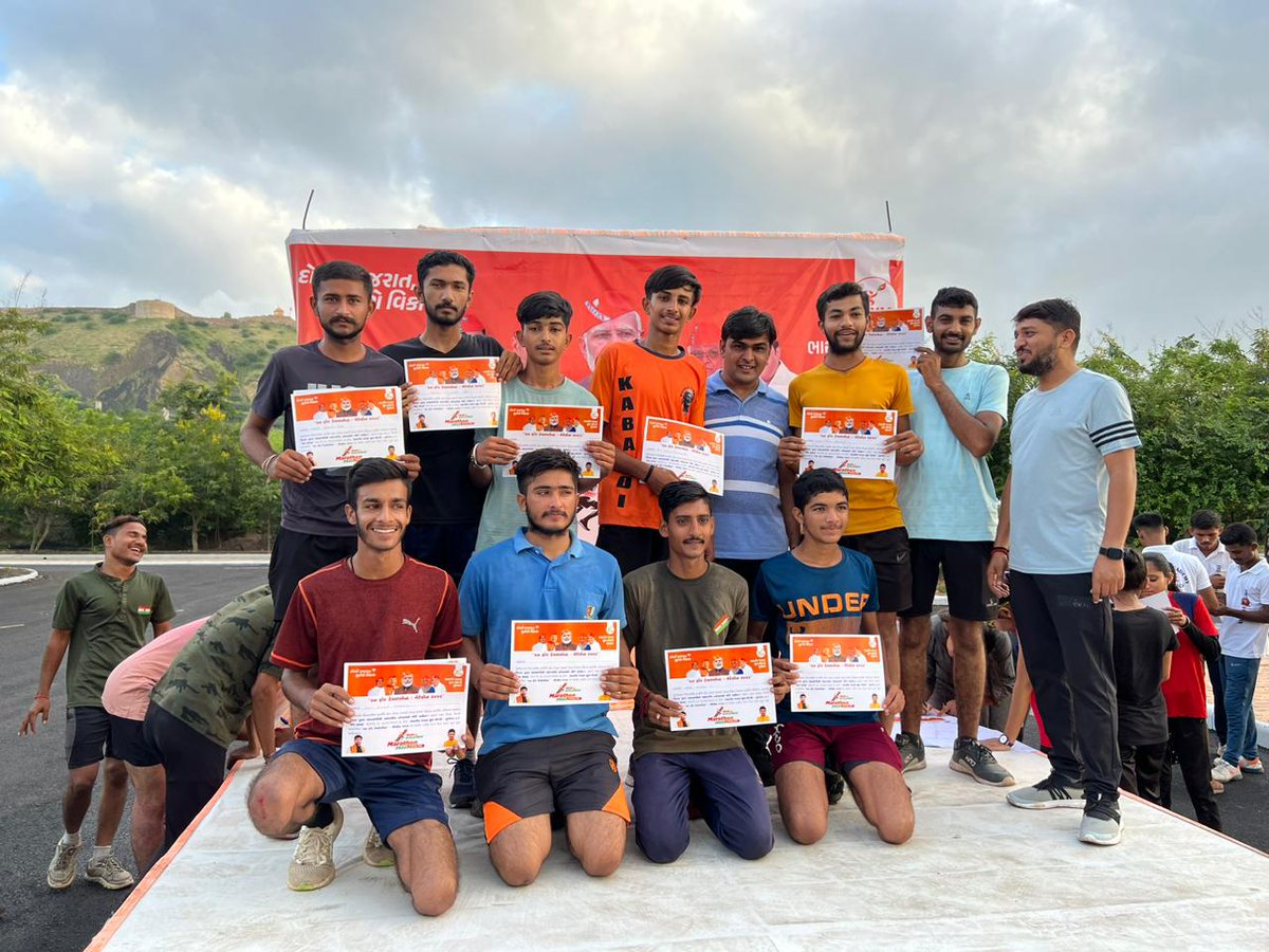 RahulUGorBJP's tweet image. ભારતીય જનતા યુવા મોરચા કચ્છ જિલ્લા દ્વારા ભુજ શહેર મધ્યે #RunForDevelopment મેરેથોન નું આયોજન કરવામાં આવ્યું હતું. જેમાં કાર્યકર્તાશ્રીઓ અને મોટી સંખ્યામાં સ્પર્ધકો ઉપસ્થિત રહ્યા હતા.(2/2)