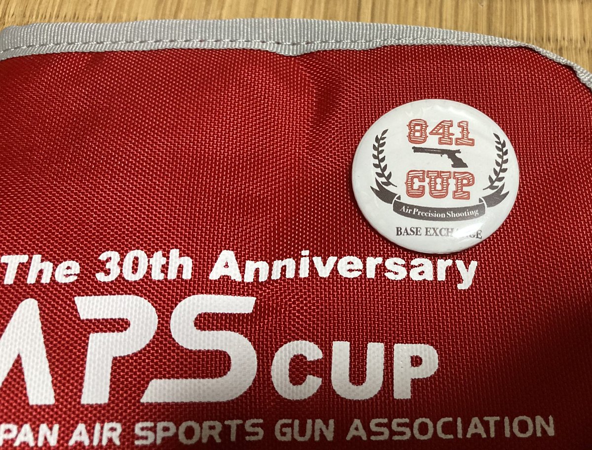 haru641130's tweet photo. APSカップ本大会ではバッチ更新出来なかったけど素敵なバッチが‼️
#BaseEXCANGE https://t.co/4KThHvuFJf