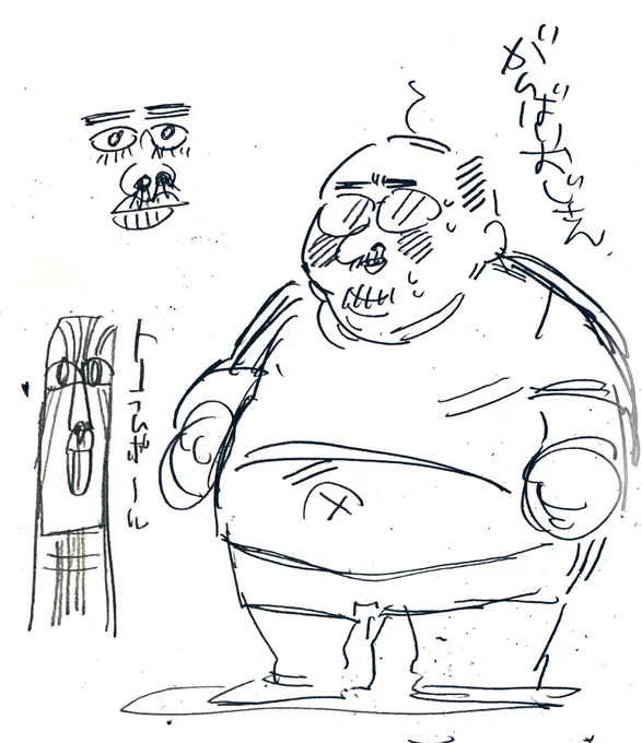 実況見ててシリアスなシーンに耐えるために防衛本能で描いた落書きがマジでやべえ なんだこれ 大丈夫かな 