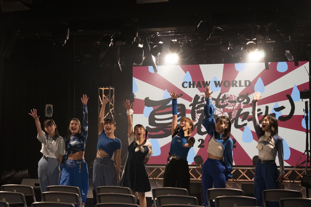 ChawChaw5050's tweet photo. ／
【NEMARU】卒業ライブ公開‼️
＼
8月に行われた卒業ライブをYouTubeにて更新しました🙆🏻‍♀️
新曲や新体制パフォーマンスなど盛りだくさんのライブ内容になっております🎶👍🏻
是非ご覧ください💖
コメントや高評価お待ちしております！

https://t.co/m4XTPYdGDG

#ChawChaw #放送芸術学院専門学校 https://t.co/Bg3xpQMWPR