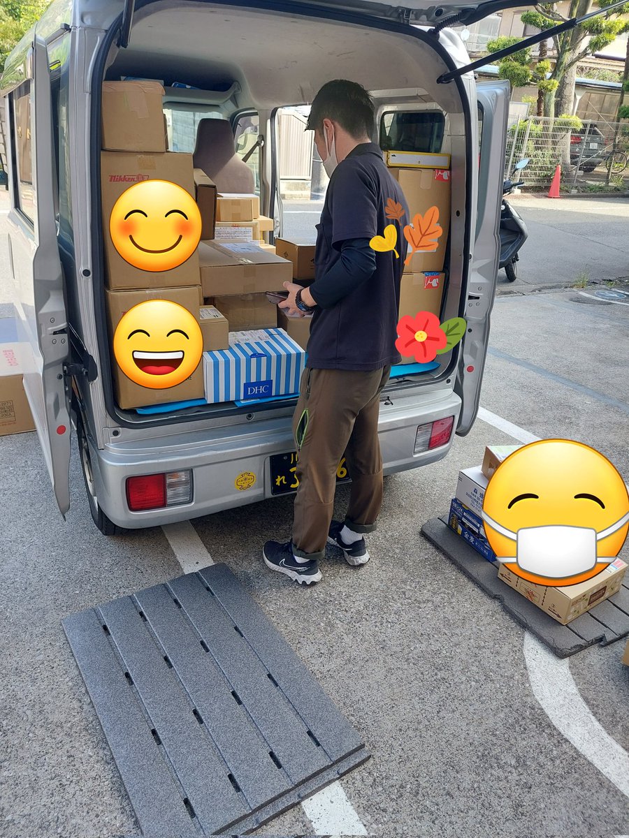 LXXII7272's tweet photo. 現在、神奈川県を拠点にしているLXXIIです！

秋の交通安全運動真っ只中です。
日頃から気をつけていますがより一層気を引き締めて配達しております！

弊社では随時ドライバー募集しております！
詳細はHPまたはDMにてお待ちしております。

#思いを積み込み笑顔をお届けします　#ドライバー　#lxxii https://t.co/PkTt4onktO